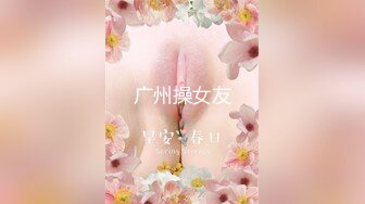 【精品厕拍】全景CP都是青春靓丽颜值的极品粉嫩妹子 (6)