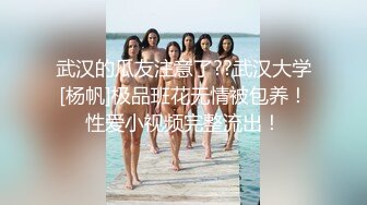    烈焰红唇美女大战头套男极品美腿吊带白丝，美女很享受直浪叫，吸吮大屌扶着插入，主动骑乘爆插骚的很