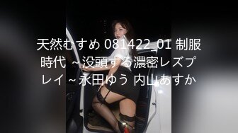 IPX-079 もものおっぱい好きにしていいよ… おっぱい中心の5シチュエーション！おっぱいフェチの極み！ 桜空もも[中文字幕]