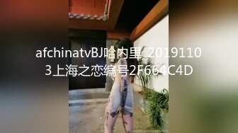 漂亮御姐LI酱！吃鸡有多厉害？吃一小时，看她吃鸡的样子就想狠狠地操她，小哥操完忍不住内射