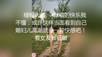 -重口味 女人阴道的极限挑战 塞两个皮球 整只手快速砸进阴道内