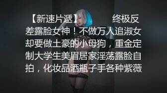 淄博吃烧烤拼桌的少妇，真实出来就是玩儿啊减介内查勘