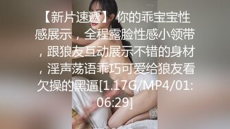 ✿扣扣传媒✿ FSOG077 极品清纯窈窕身材美少女 ▌Cola酱▌萝莉妹妹酒后失身 爆操鲜滑多汁蜜壶 口爆少女淫靡吞精