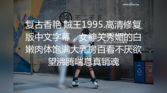 【AI换脸视频】迪丽热巴 与女友的激情性爱体验 无码