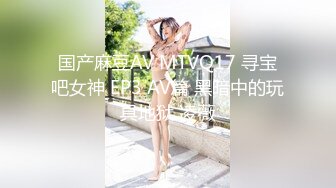 大奶妹纸和前男友啪啪⭐私密视频被渣男曝光