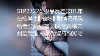 @社区-big.com@壹屌探花约了个白衣苗条少妇摸奶舔弄调情，口交拉着手后入大力抽插猛操呻吟