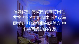 后入小护士超级给力