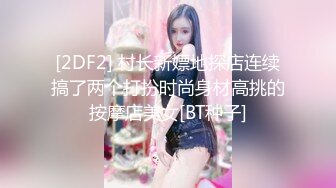 这女的怎么回事怎么边拉肛珠边流水〣oΔo〣是生病了吗谁能救救她_1468978545032499203_0_966x720