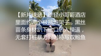 被大肉棒捅穿的清纯小萝莉『水手服彼女饲育』 软萌甜美小巧的身材，白虎嫩穴又粉又嫩又紧，超可爱小淫娃