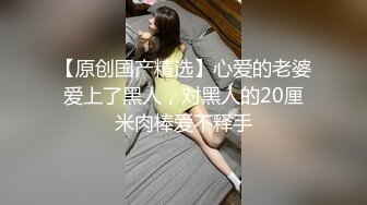 国产AV 蜜桃影像传媒 PMX030 室友熟睡 女大生忘情泄欲 王筱璐