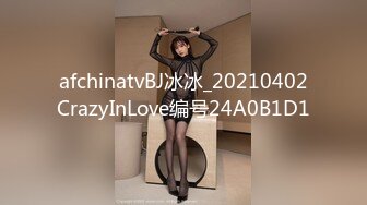 新流出黑客破解摄像头偷拍美容院年轻漂亮老板娘和房东儿子在按摩床偷情啪啪