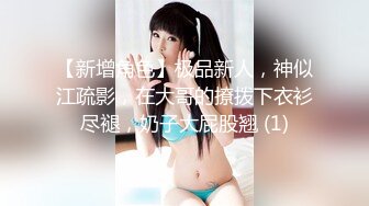 [BBTU-024] ぱいシャ！ アヘ顔巨乳にザーメンぶっかけ 田中ねね