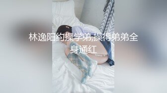 雲盤高質露臉泄密，旅遊社高顏值拜金氣質美女導遊甘願做金主小三，各種日常性愛自拍