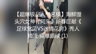 93女友的大白屁股