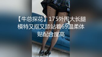 97年极品女友林丽萍