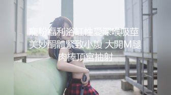 【极品❤️淫娃学妹】鸡教练✿ 网黄推特摄影师专属学妹玩物 万圣节僵尸妹妹 淫邪魅惑挑逗榨精 爆肏少女宫口榨射