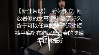 【新片速遞】 无意间刷到的女主播❤️虽然有口罩半遮挡着但是目测肯定是个骨感颜值美女❤️自慰高潮喷了好几次水,精彩刺激！[2.35G/MP4/02:11:45]