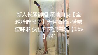 老婆被单男按着后入操屁股