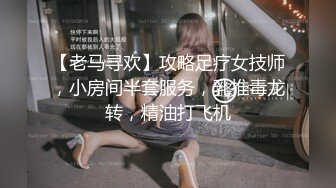 约了个美少女