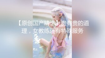 皮肤白嫩光滑的露脸女主播大奶子宝儿模仿被男人操木头凳子上自慰高潮飙水淫声销魂清晰对白