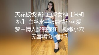     二次元黑丝小姐姐开房偷情富二代姐夫 做爱时还接姐姐电话 声音超嗲 对话超刺激