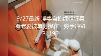 21岁的胖胖女友