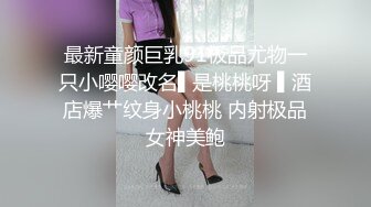 租客少妇收拾烘干机，不小心被卡住了