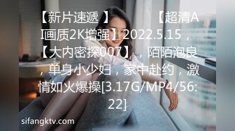 2024年1月成都美女高颜值反差【果果有点乖】大尺度插屄玩穴合集10小时(上) 生活照，看着这脸蛋真极品 (4)