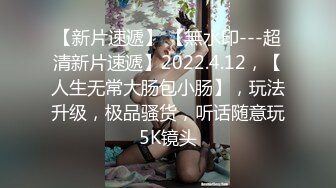 OL风衬衣包臀裙，带眼镜小少妇，撩起裙子掰穴，揉搓小骚逼，震动棒自慰，让炮友来操，后入猛怼