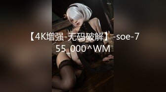 [原創錄制](sex)20240218_轻舞魅影