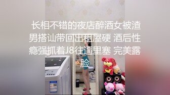 2024年PKG摄影【练瑜伽的阳光美少女】，居家大尺度私拍+4K超长花絮，青春健康胴体，木耳掰开特写