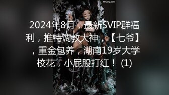 【新速片遞】   《大胆牛人✅封神作品》坑神躲藏热闹商场女厕~隔板缝中连续偸拍好多小姐姐方便✅各种大白屁股哗哗~太顶了2K原画