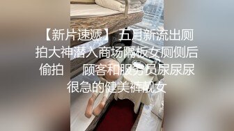 [2DF2] 极品大波嫩鲍学生妹逼好痒口爆乳交被草到趴倒_[BT种子]