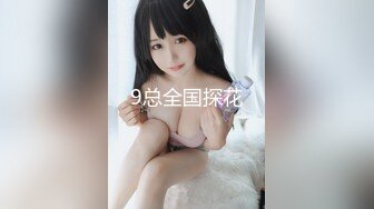 喜欢黑鬼大屌的中国女人就是这么下贱