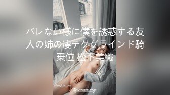 【国产AV荣耀❤️推荐】国产新星肉肉传媒新作RR-007《魅惑按摩师》巨乳女神帮你全身超爽服务