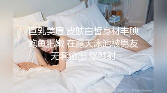 两个蒙面大哥调教两个为了钱的骚逼少妇，抽插爆草还抽旁边的骚逼，大萝卜加电钻玩逼，滴蜡扩阴鸡蛋白酒风油精