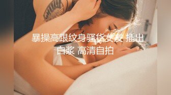 爱妻喜欢被我玩弄