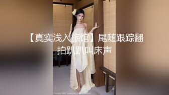 【新片速遞】   超有味道的黑丝御姐少妇，全程露脸高能发骚，自己吃奶子表情好骚，道具抽插骚穴淫声荡语，高潮不断淫水四溅[3.01G/MP4/02:50:01]