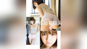 [原創錄制](sex)20240118_小叔老婆也来了