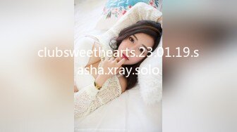 【超美高端??罕见露脸露点】极品Cos爆机少女『喵小吉』十月新作《临江仙》超美幻风美乳 原版私拍81P 超清4K原版