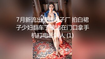 漂亮巨乳美女深喉吃鸡啪啪 被无套操逼又爆菊 骚叫不断 内射满满一屁眼 (1)