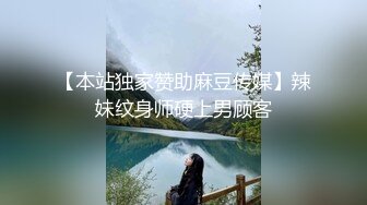 苏州前女友