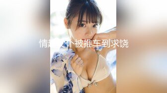 【新片速遞 】  金发美女！漂亮纹身网红小姐姐！嫩穴刮逼毛，蜜桃美臀骑乘位爆操，第一视角后入[1.26G/MP4/03:02:32]