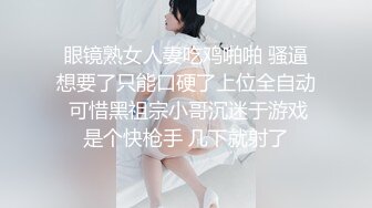 【高清中文】妹妹刚出浴室就停电 对着妹妹的裸体 哥哥完全勃起！借着手电筒的光中出近亲相奸