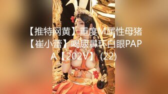 横扫魔都外围圈【魔性探花】约操高颜值气质甜嫩外围美女 全身白嫩 扛腿抽插逼紧水多真带劲