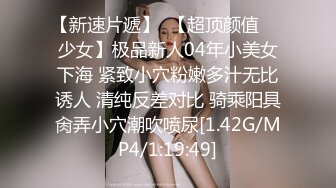 扮演一隻乖乖听话，好好服侍遵从主人的猫女女僕，主人希望无套内射，人家的小穴就乖乖的给主人内射在裡面