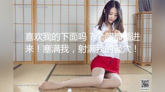 最新流出女神大胆露脸万粉追踪OnlyFans网红极品反差小姐姐妮可