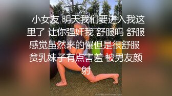 景点沙滩女厕偷拍3，清纯学生妹真不错 (1)