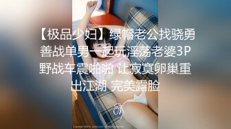 双马尾清纯美少女！文静乖巧嗲嗲！无毛粉嫩美穴，翘起修长美腿，掰穴特写小洞，让人欲罢不能