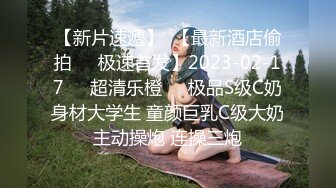 【神级巨乳】【椰汁西米露】，历史上罕见超级巨乳的御姐，又白又粉嫩的奶奶，想怎么吃就怎么吃，甩奶666！